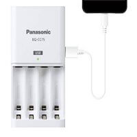 Panasonic BQ-CC75ASBA eneloop Individual Battery Charger with USB Charging Port, White