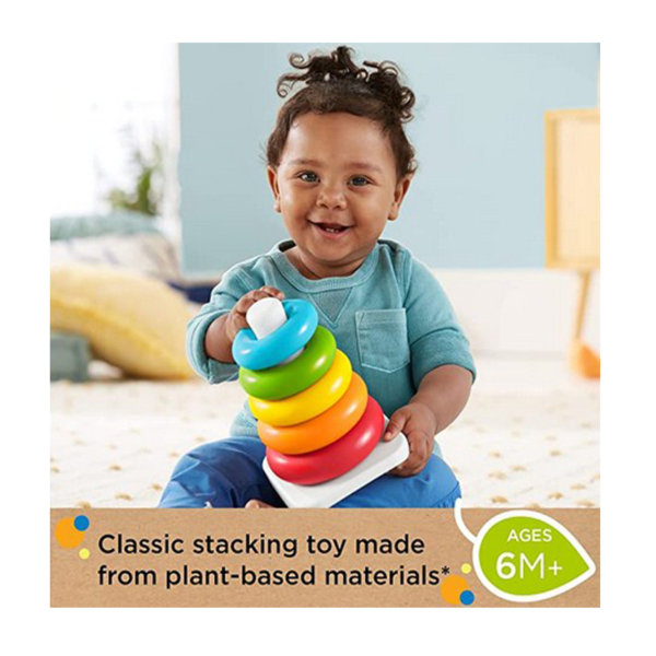 Classic Stacking Toy