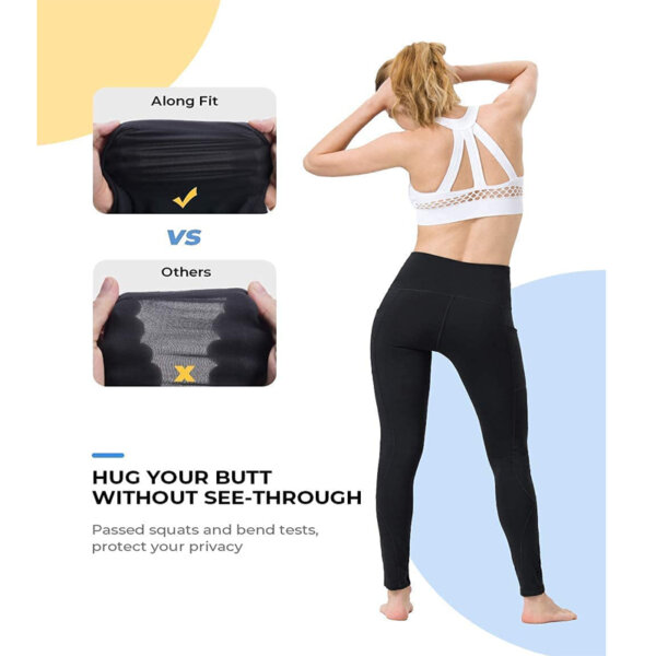 ALONG FIT High Waisted Tummy Control Leggings Hug your butt